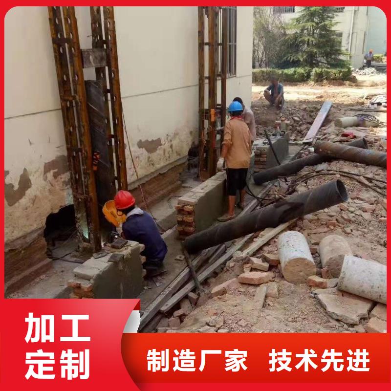 高速路基下沉注浆质优价廉【宾都建筑】同城经销商