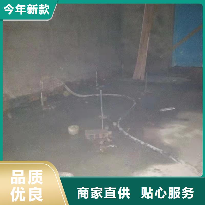 公路下沉注浆附近品牌