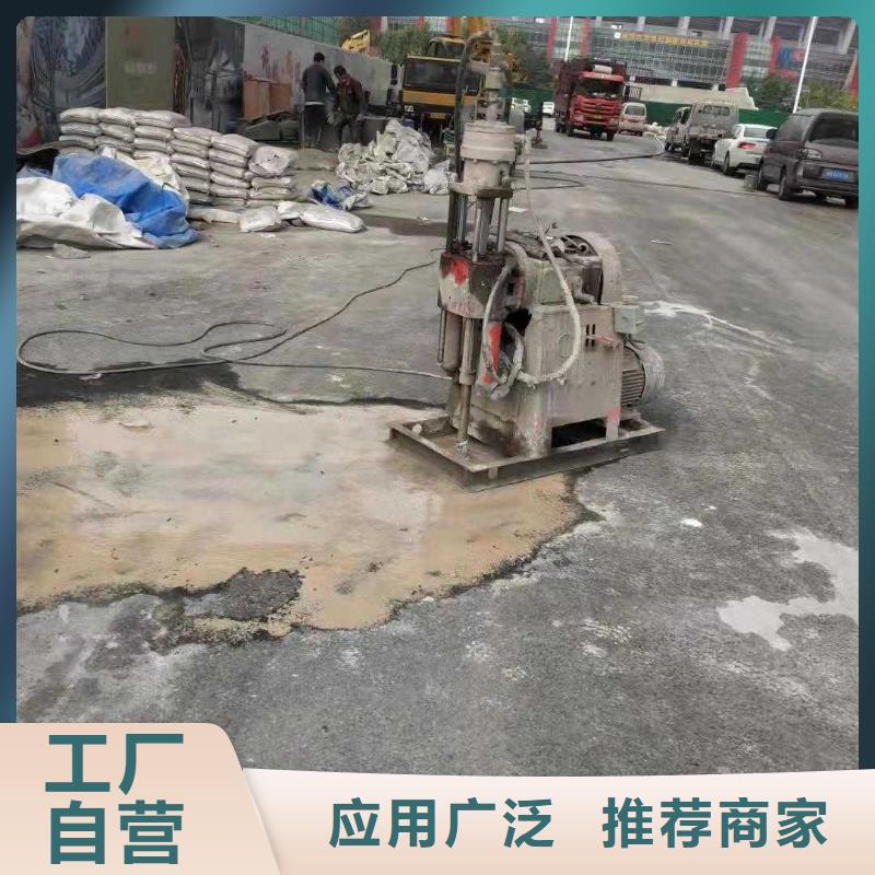 道路地基下沉灌浆质量层层把关