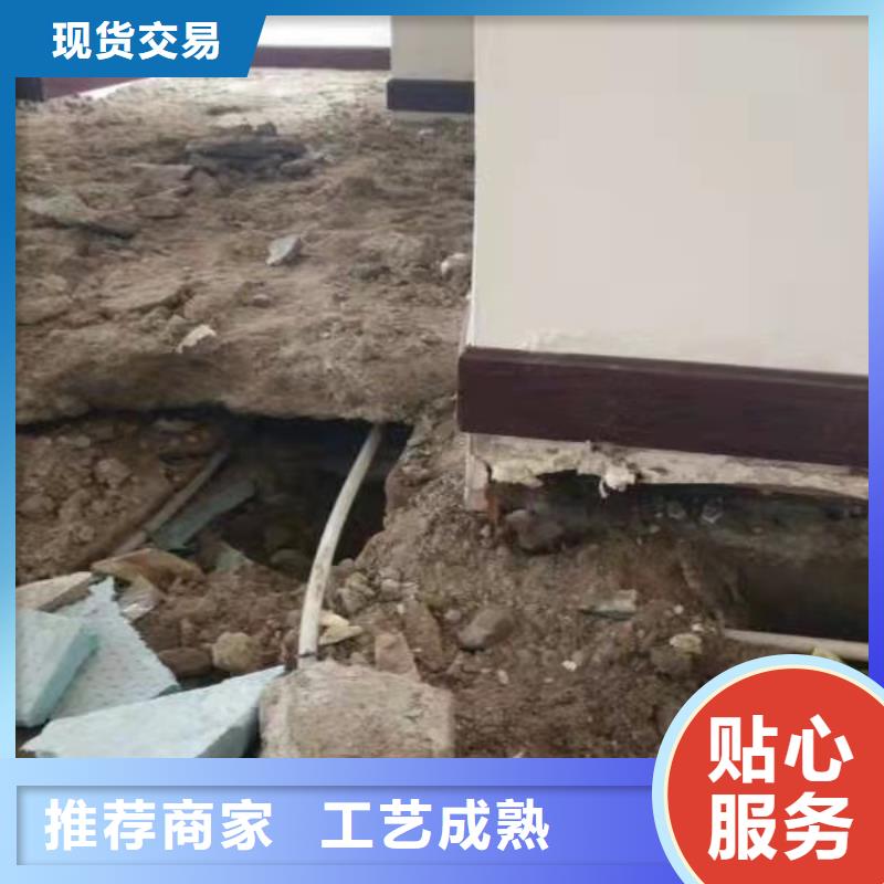 地基注浆加固规格全可满足不同需求当地货源