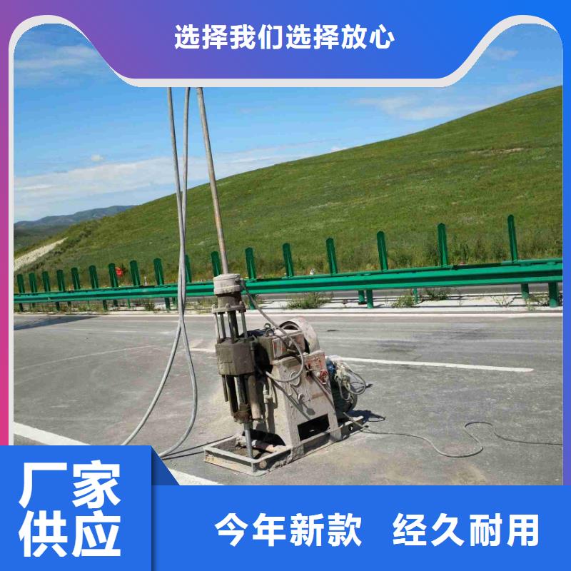 地面下沉注浆、地面下沉注浆生产厂家-欢迎新老客户来电咨询专心专注专业