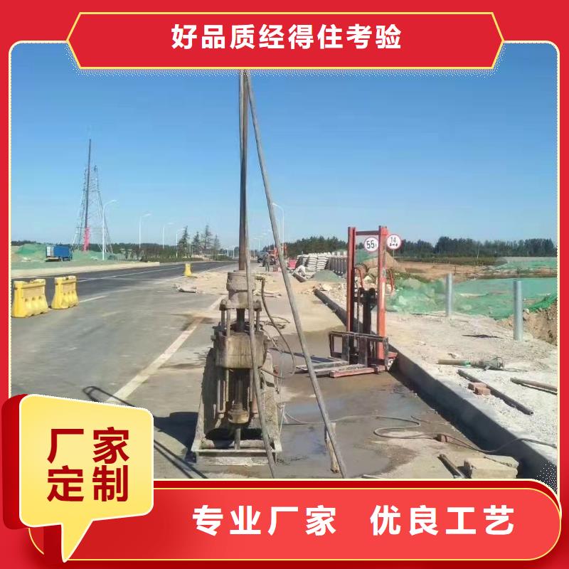 地聚合物公路注浆材料欢迎来电询价