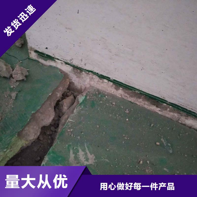 定制路基回填土下沉注浆_品牌厂家同城公司