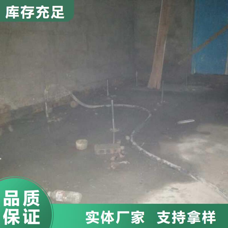 质优价廉的地聚合物注浆供货商可零售可批发