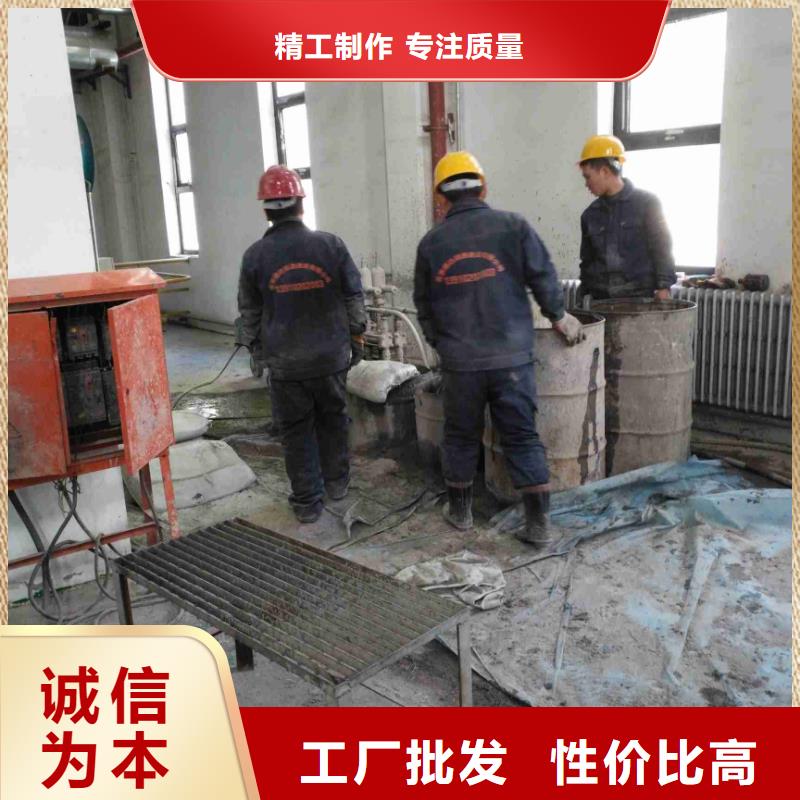 公路下沉灌浆找平-公路下沉灌浆找平专业厂家注重细节