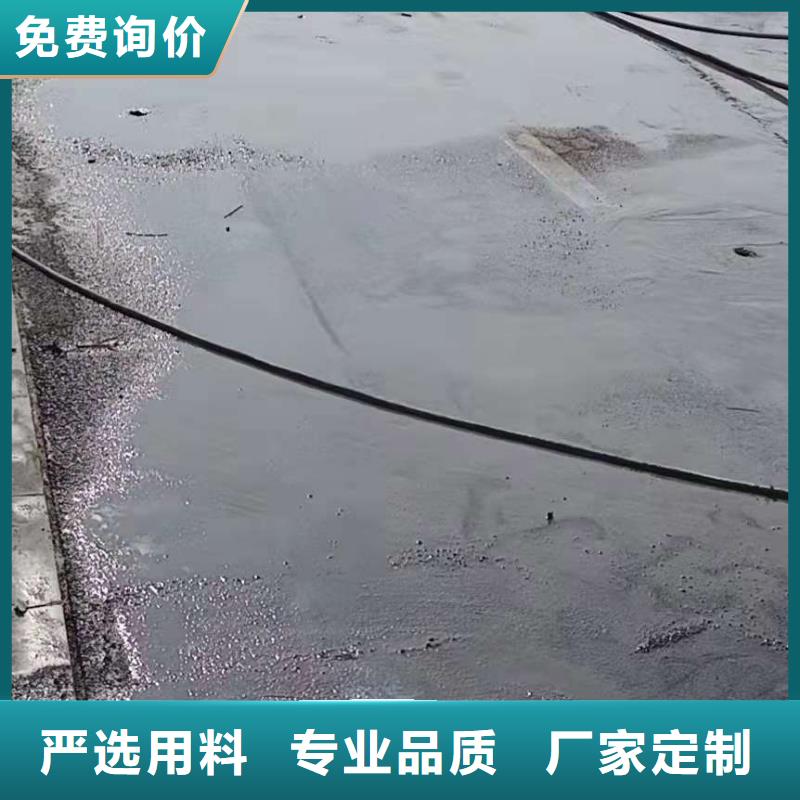 厂房地基下沉注浆大量现货充足做工精细