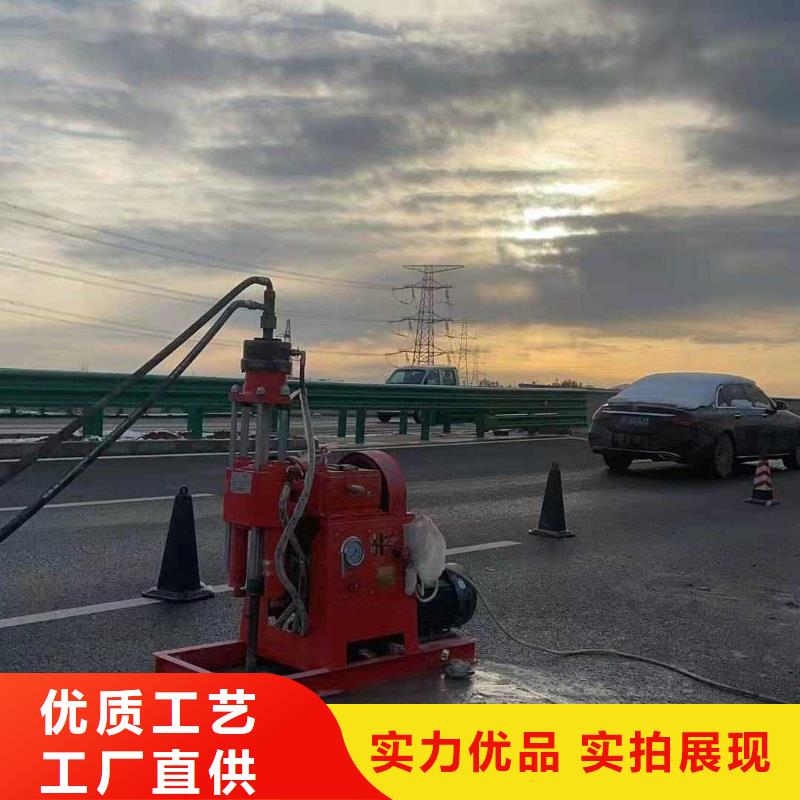 公路裂缝修复注浆质量上乘同城供应商