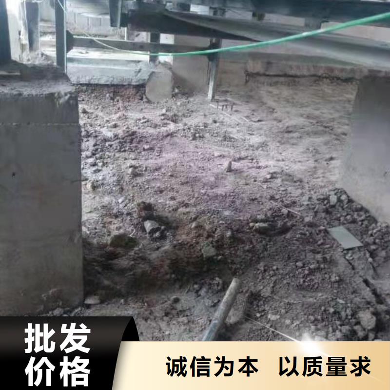 公路下沉注浆双液注浆支持加工定制生产经验丰富