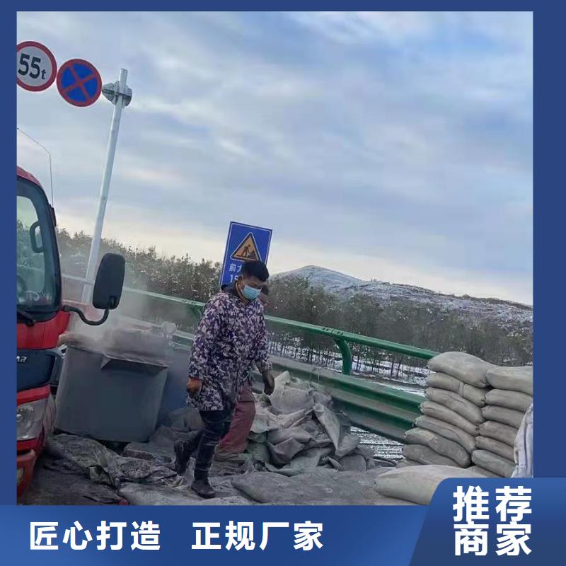 公路下沉注浆找平生产厂家欢迎订购多种规格可选