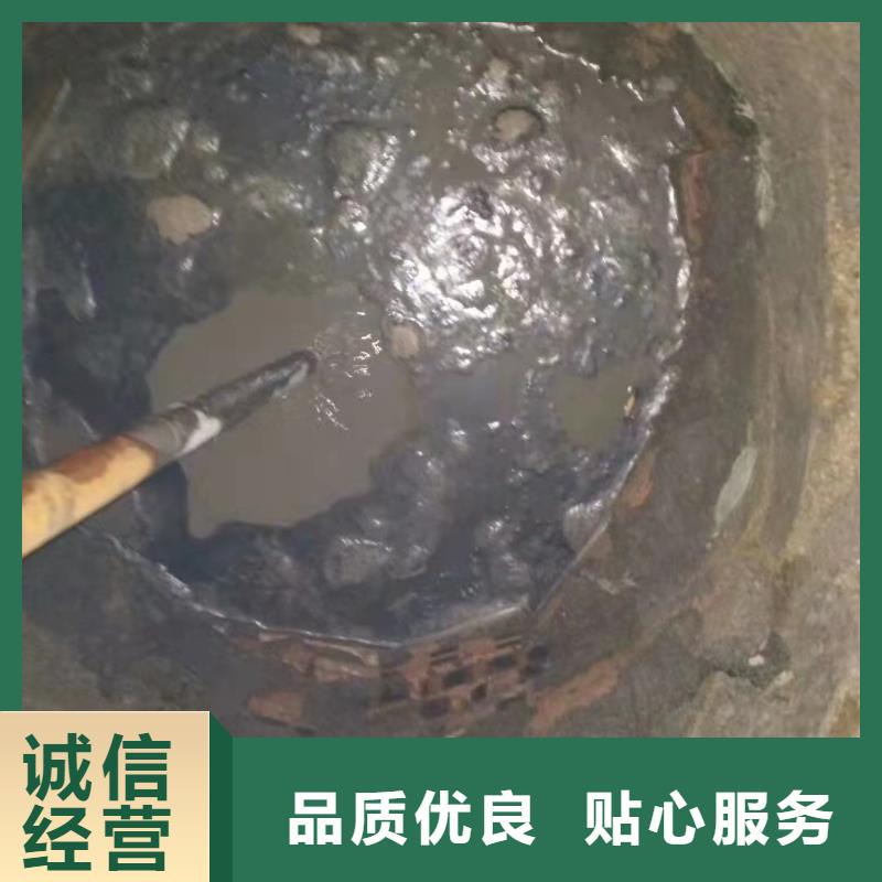 公路下沉灌浆专注细节专注品质