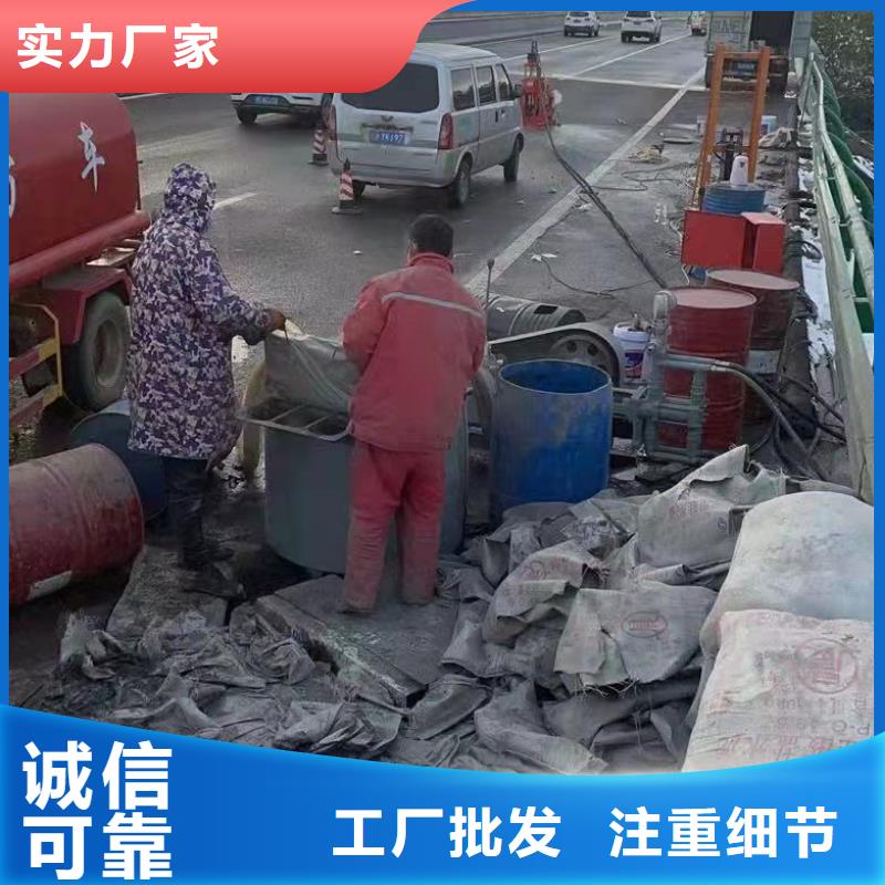 公路脱空注浆_价格实在交货准时