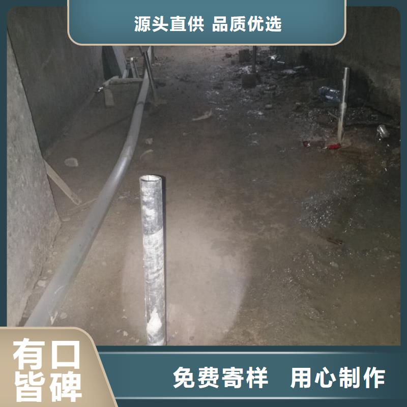 优秀的道路地基下沉注浆厂家当地经销商