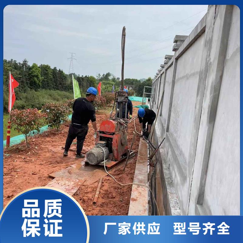 公路下沉灌浆找平定制厂家当地制造商