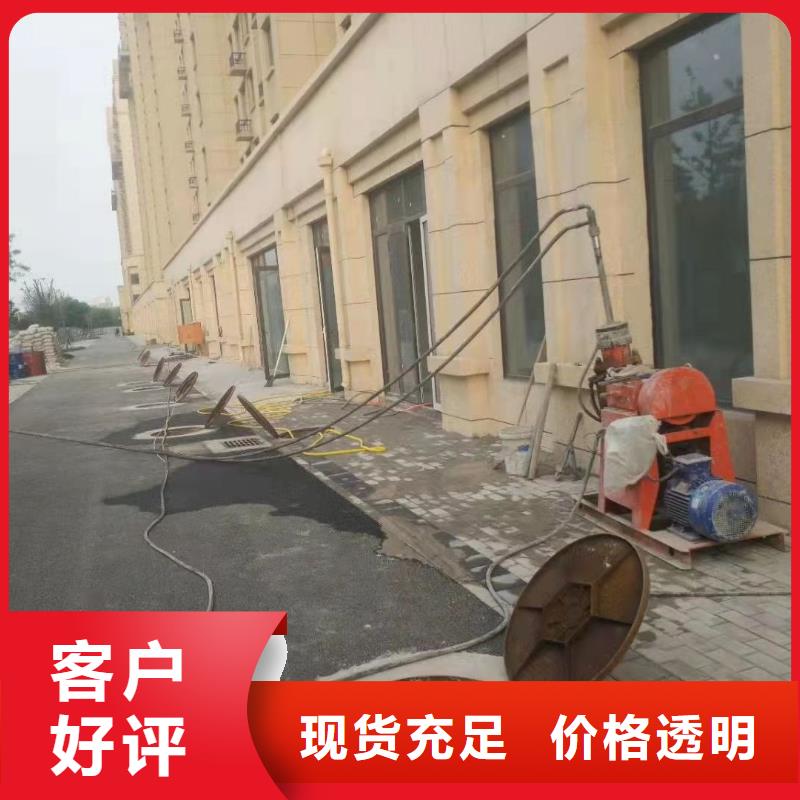 公路下沉注浆病害处理严选好货