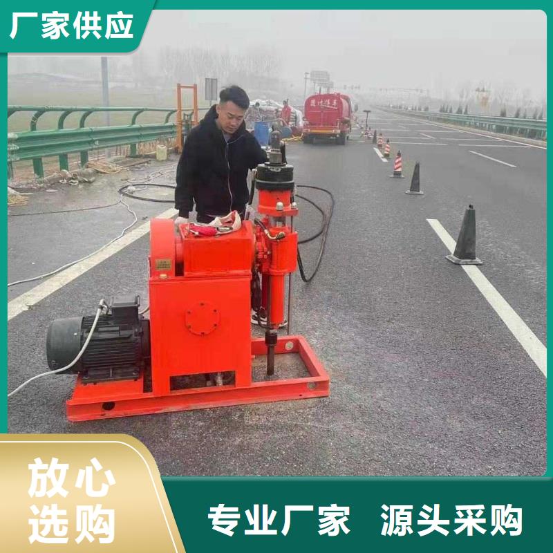 价格合理的公路压浆供货商同城公司