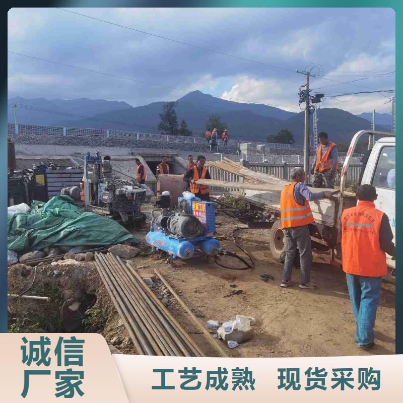 公路下沉注浆当地生产商