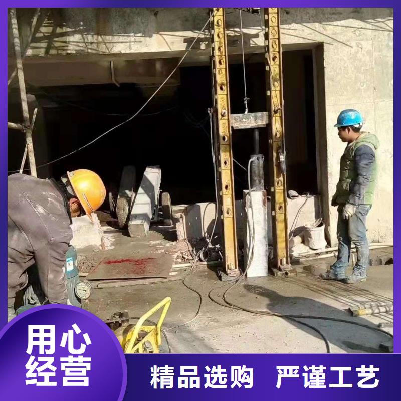 【公路下沉注浆】小导管注浆定制速度快工期短本地货源