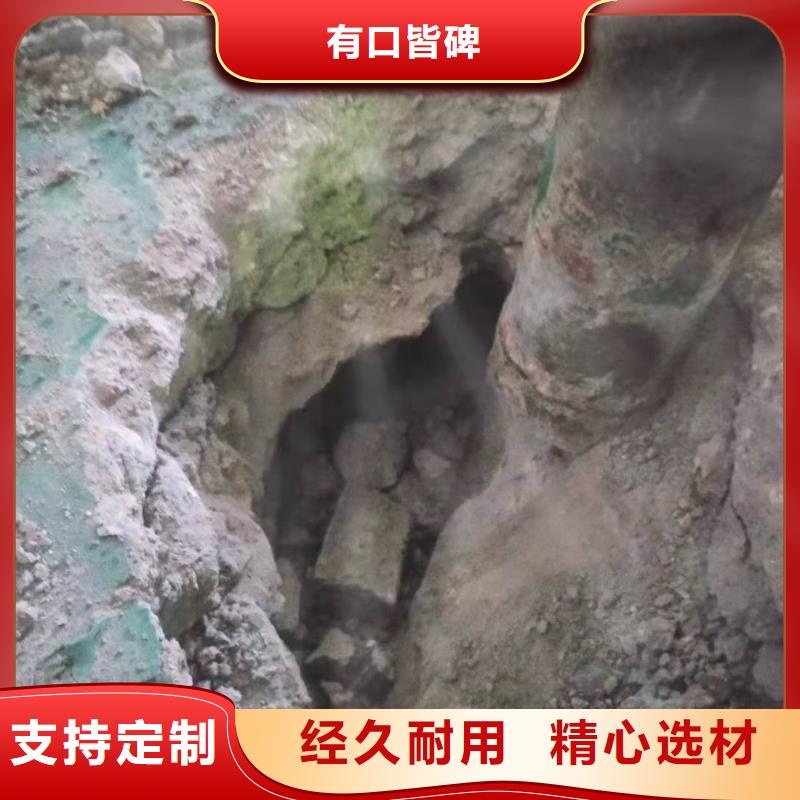 本地性价比高的公路下沉注浆找平厂家以质量求生存