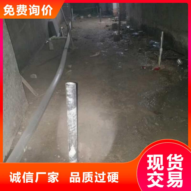 精选高速路基下沉灌浆厂家同城经销商