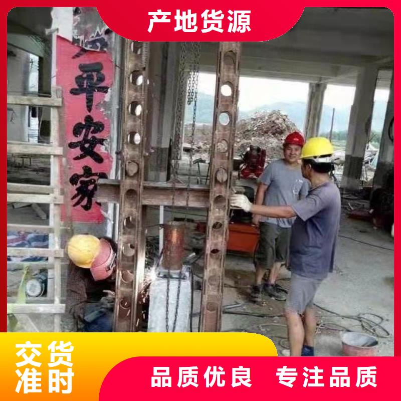 设备基础下沉注浆现货批发批发价格