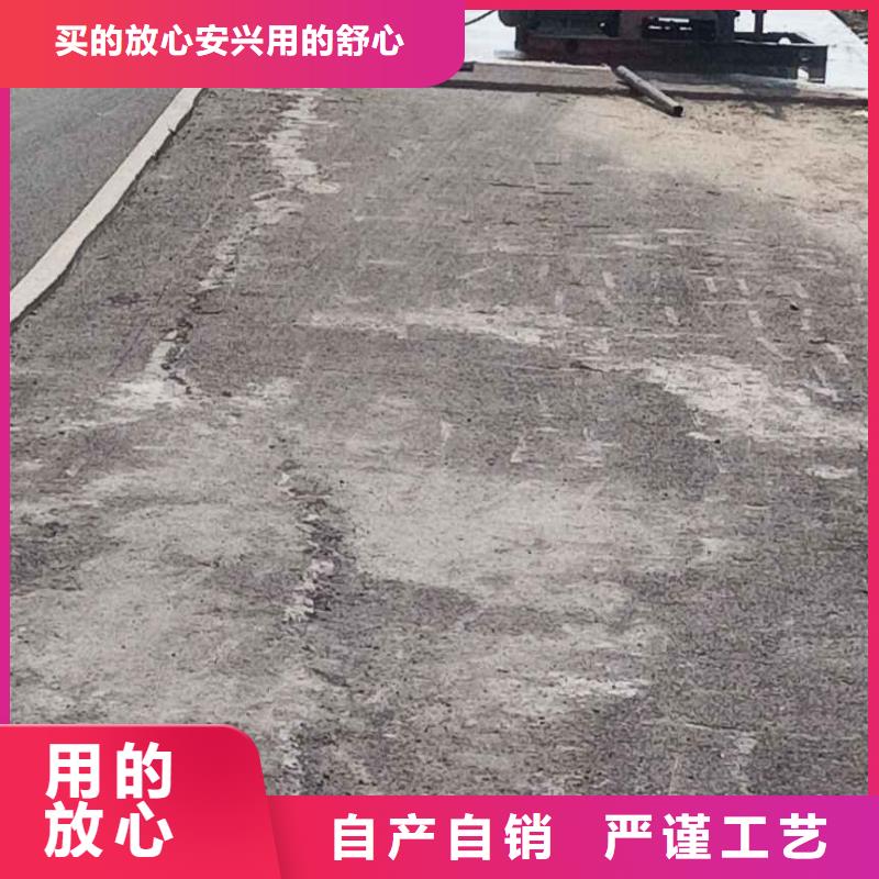 【公路下沉注浆路基注浆专业生产N年】注重细节