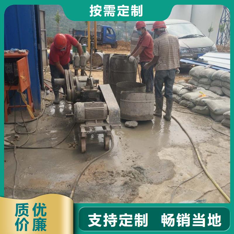 公路下沉注浆【厂房下沉注浆】经验丰富品质可靠同城货源