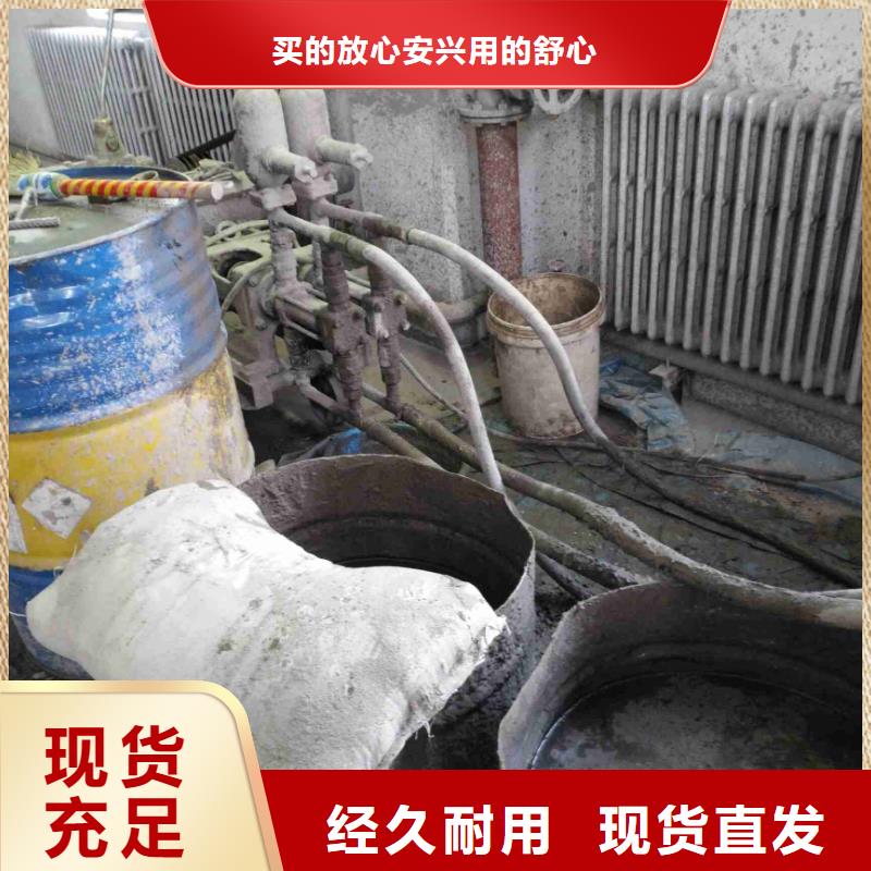 公路下沉注浆重口碑厂家附近品牌