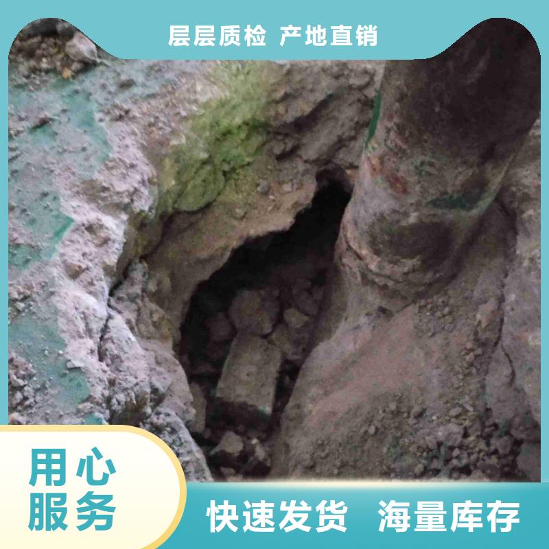 买公路病害处理必看-质量好当地供应商