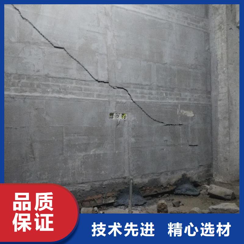 公路下沉注浆现货本地货源