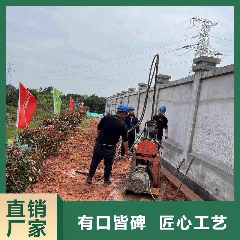 公路下沉注浆双液注浆购买的是放心随心所欲定制