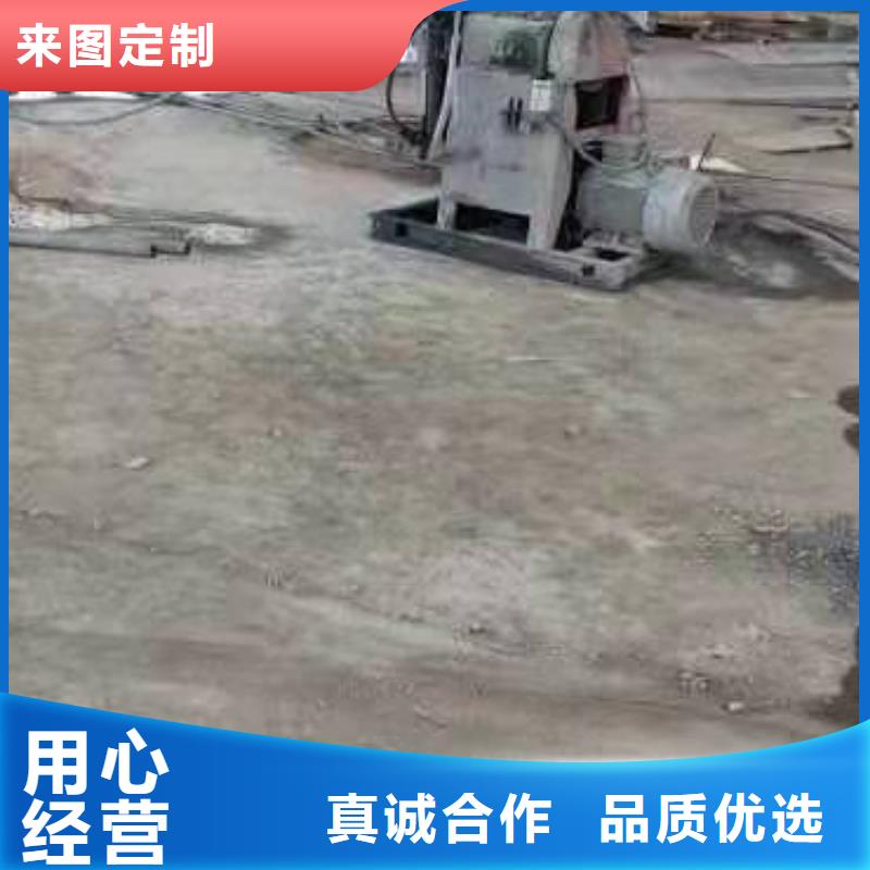 公路下沉注浆找平-购买省心附近货源