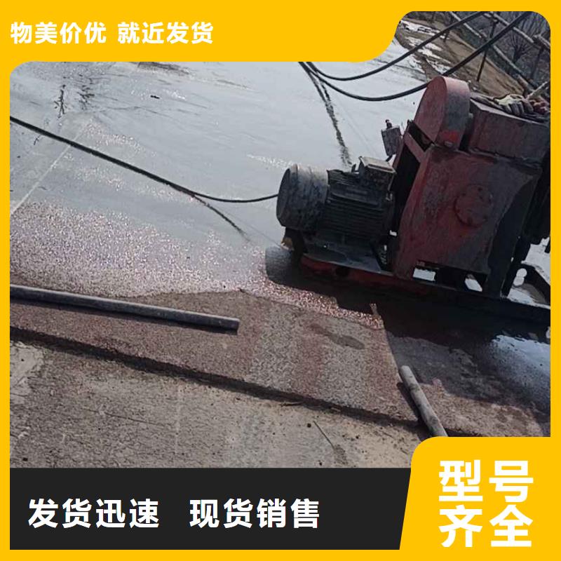 公路压浆热卖中质量牢靠