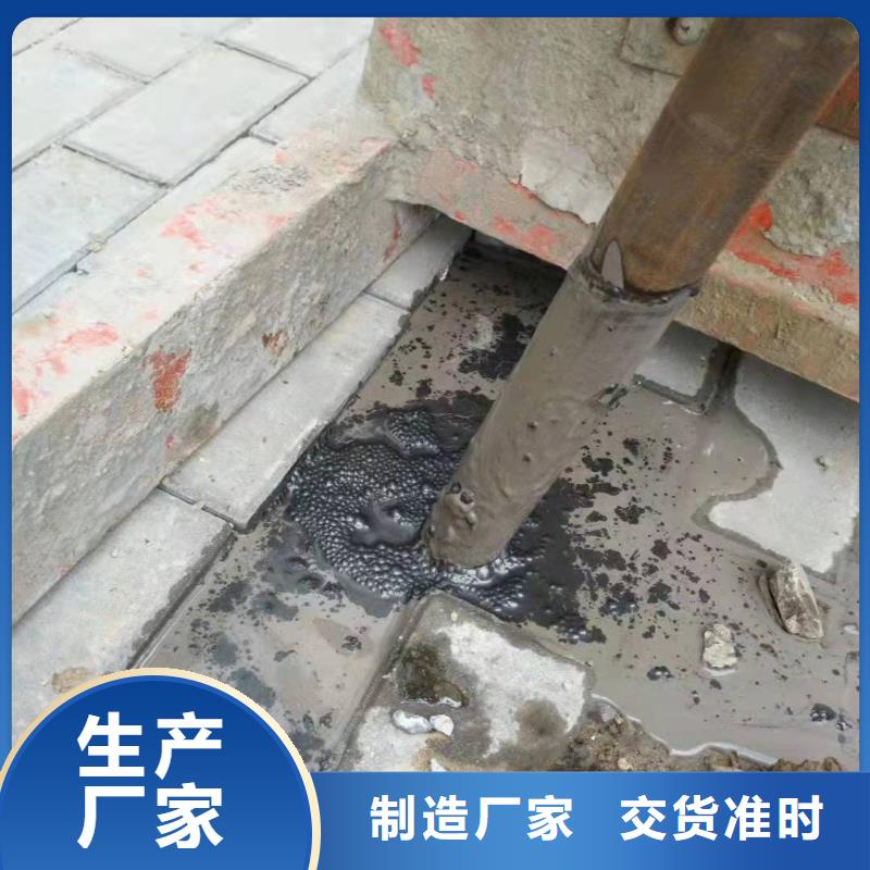 公路病害处理实力商家厂家现货批发