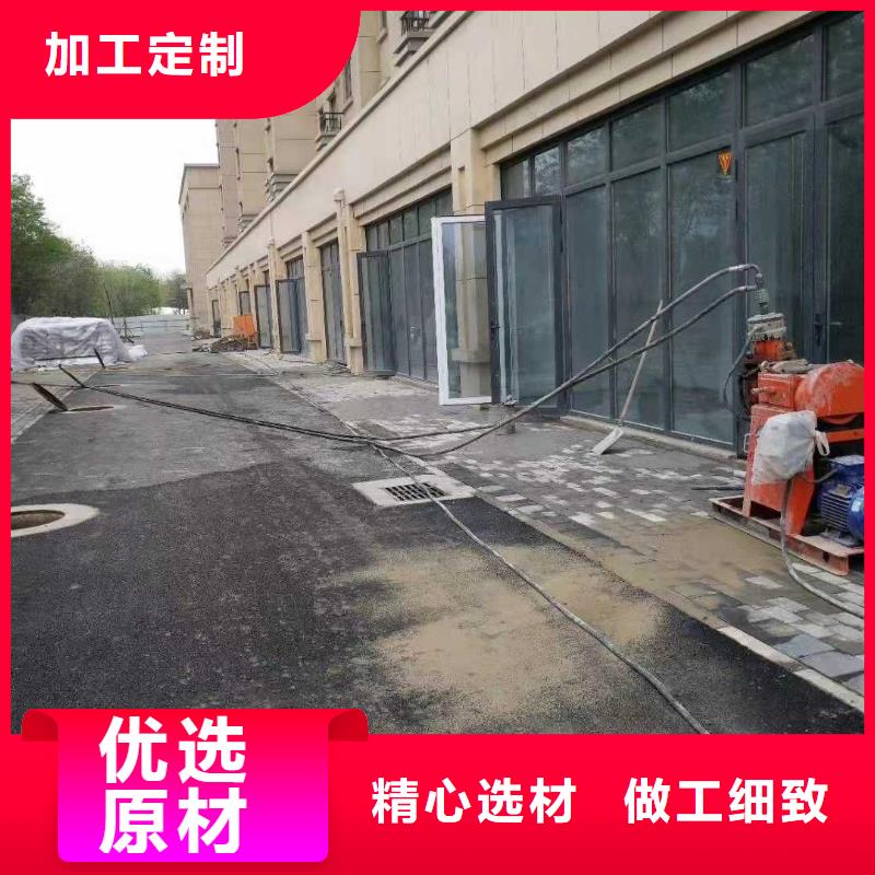 公路下沉注浆,房屋下沉注浆用的放心诚信经营