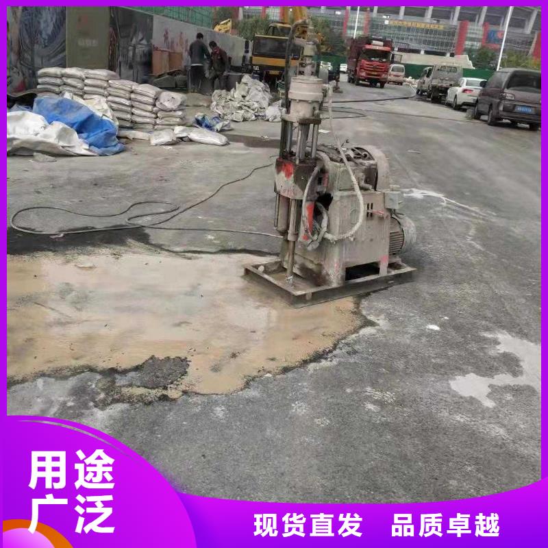 公路下沉灌浆找平现货热销当地生产商