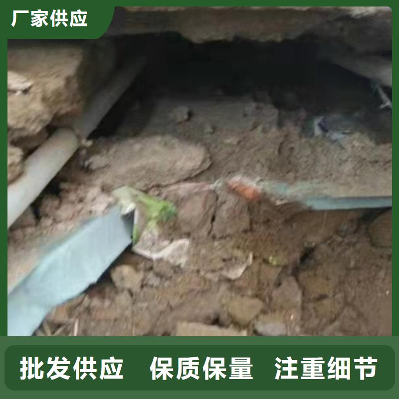 公路下沉注浆找平产地直销不只是质量好