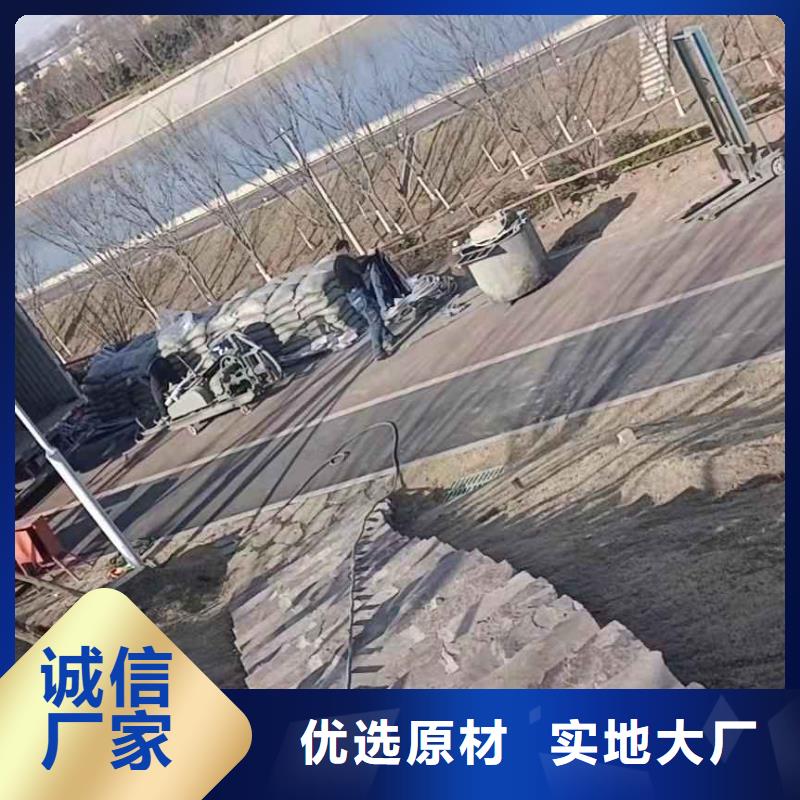 道路地基下沉注浆厂家批发价-让您满意定制零售批发