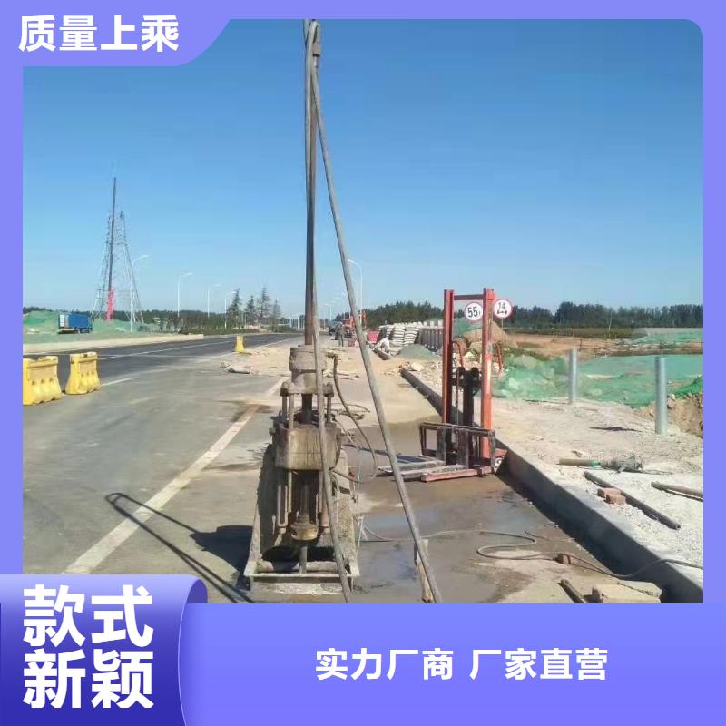 公路压浆包邮现货直销多种规格库存充足