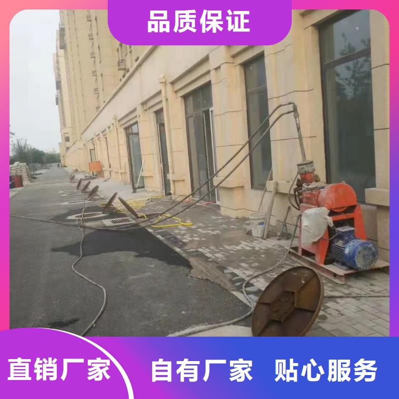 专业销售高速公路地聚物注浆加固-大型厂家源头厂家来图定制