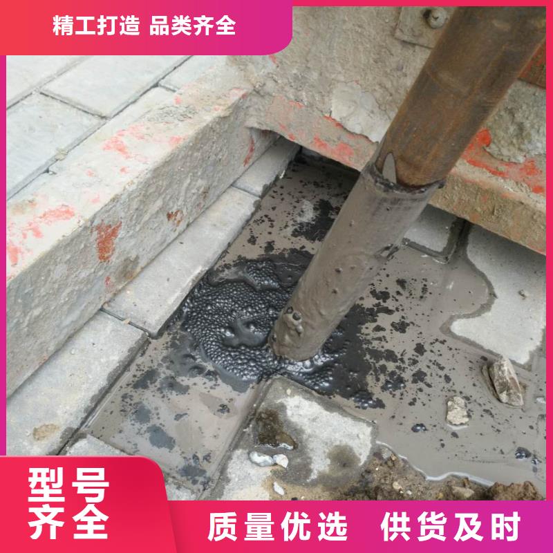 本地公路病害处理厂家库存充足