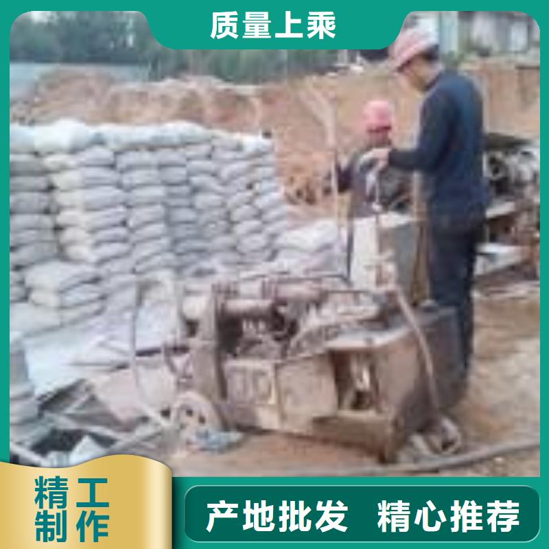 支持定制的高速公路地聚物注浆加固经销商买的是放心