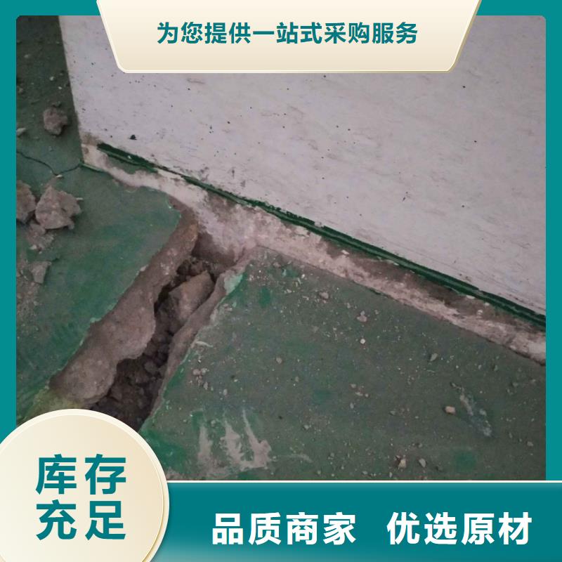 公路下沉灌浆找平-可货到付款本地生产厂家