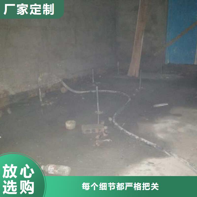 公路下沉注浆地聚合物注浆支持定制贴心售后同城服务商