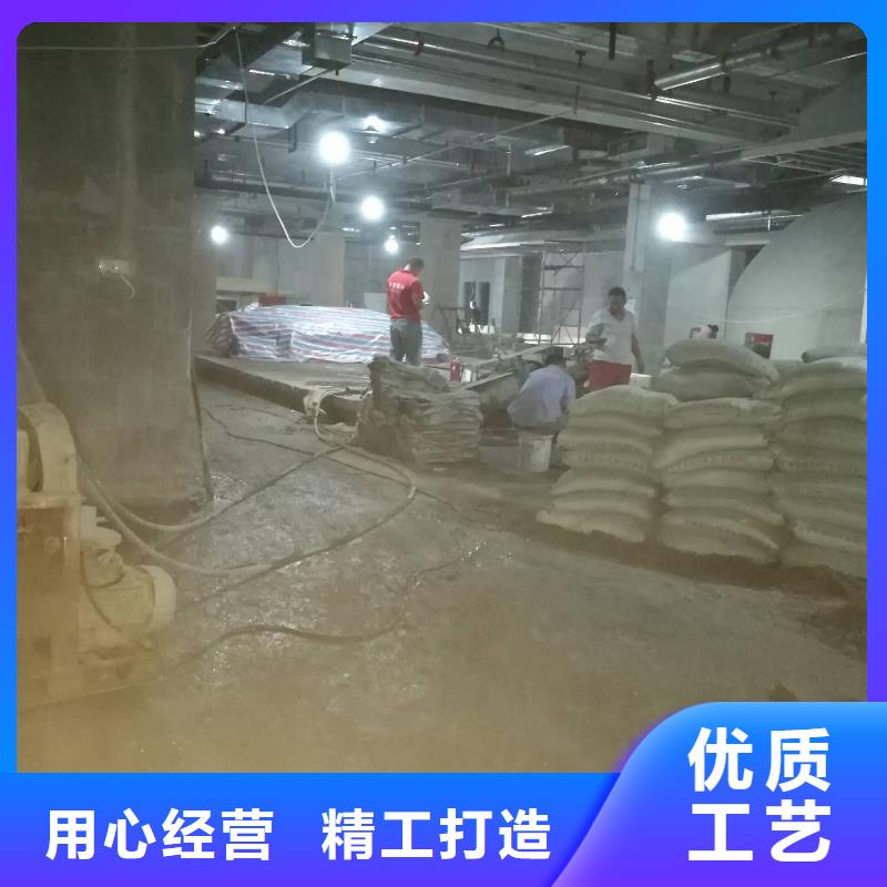 公路下沉注浆找平工厂直营本地厂家