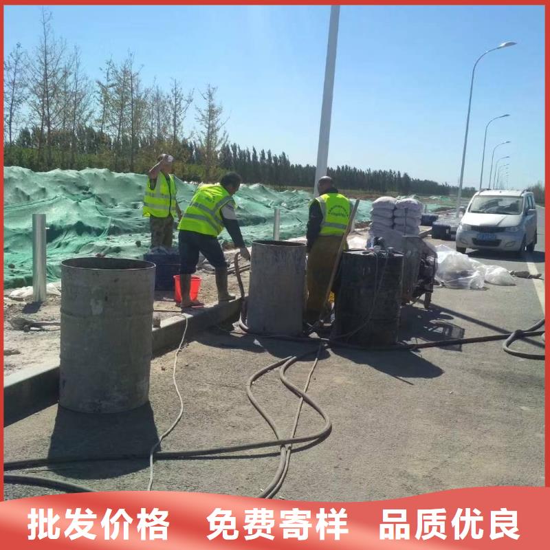 规格全的公路裂缝修复注浆生产厂家当地供应商