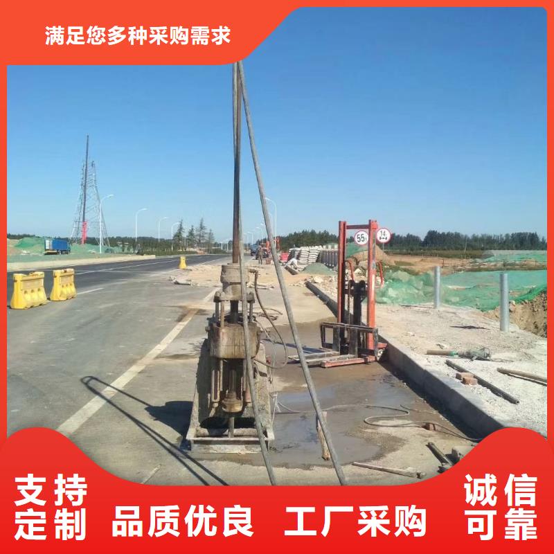 保质保量：公路下沉灌浆当地公司