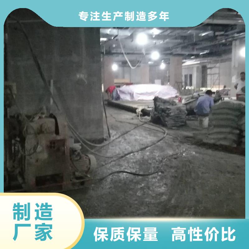 优质高速路基下沉灌浆的生产厂家实力大厂家