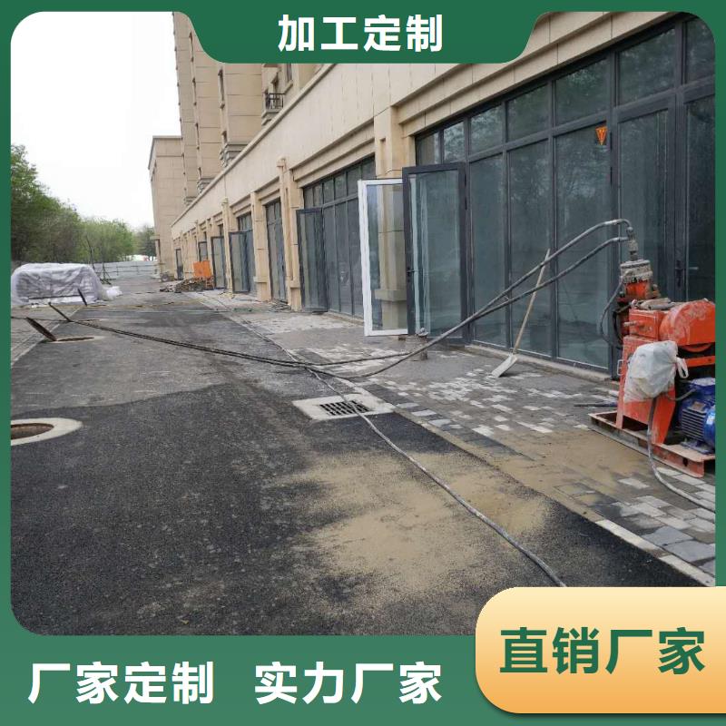 【地基】-铁路下沉注浆多年实力厂家厂家直发