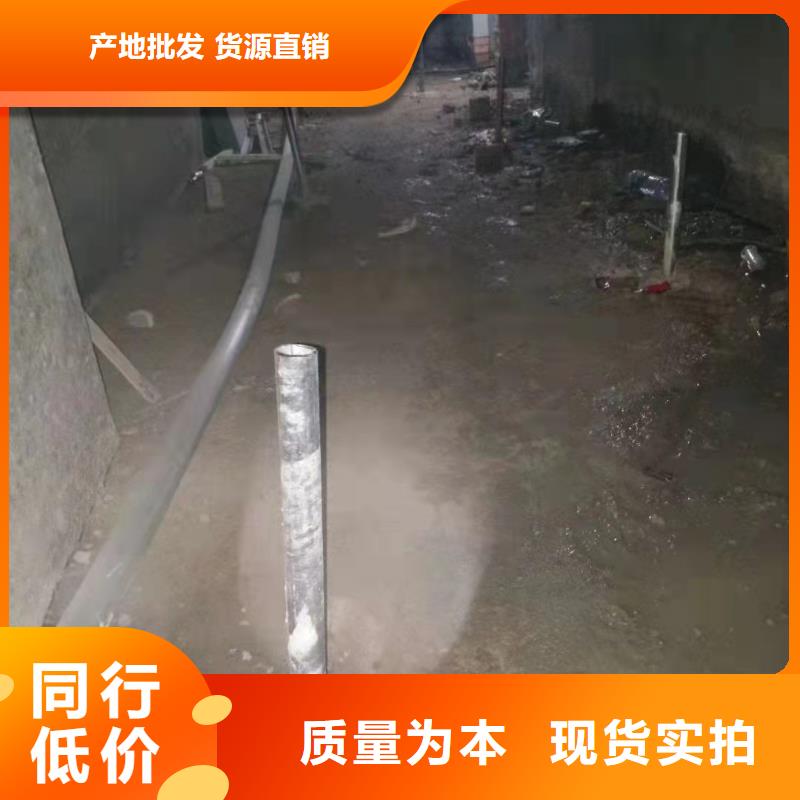 地基公路下沉注浆产地工厂附近公司