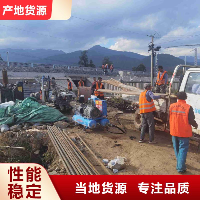 地基-顶管加固压密注浆做工精细真材实料